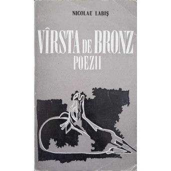 VARSTA DE BRONZ. POEZII