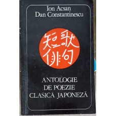 TANKA-HAIKU, ANTOLOGIE DE POEZIE CLASICA JAPONEZA