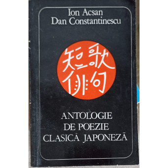 TANKA-HAIKU, ANTOLOGIE DE POEZIE CLASICA JAPONEZA