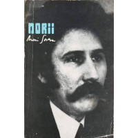 NORII