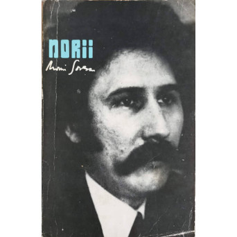 NORII