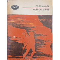 VERSURI ALESE VERSURI ALESE