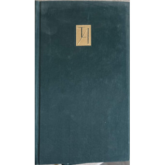 SCRIERI VOL.5 TALMACIRI