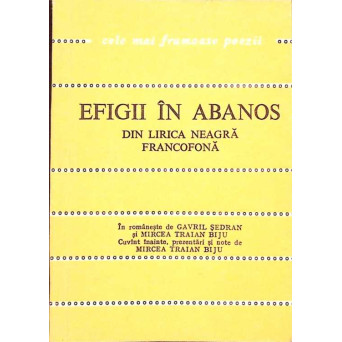 EFIGII IN ABANOS DIN LIRICA NEAGRA FRANCOFONA