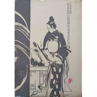 ANTOLOGIA POEZIEI CHINEZE ANTOLOGIA POEZIEI CHINEZE