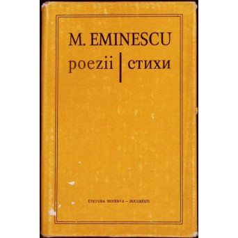 POEZII, EDITIE BILINGVA ROMANA-RUSA