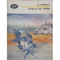 CANTECE DE VITEJIE CANTECE DE VITEJIE