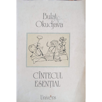 CANTECUL ESENTIAL