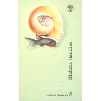 CENTURA DE CASTITATE (CD INCLUS)