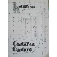 CAUTAREA CAUTARII. POEZII CAUTAREA CAUTARII. POEZII