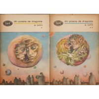 DIN POEZIA DE DRAGOSTE A LUMII VOL.1-2