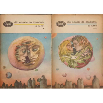DIN POEZIA DE DRAGOSTE A LUMII VOL.1-2
