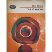 VISUL SI VEGHEA VISUL SI VEGHEA