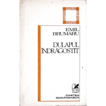 DULAPUL INDRAGOSTIT
