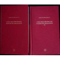 CELE MAI FRUMOASE POEZII DE DRAGOSTE VOL.1-2 CELE MAI FRUMOASE POEZII DE DRAGOSTE VOL.1-2