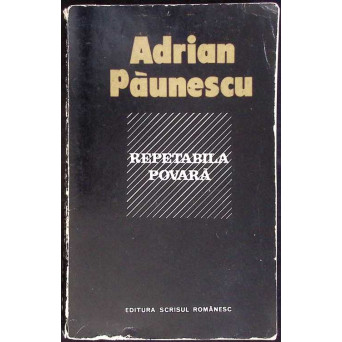 REPETABILA POVARA