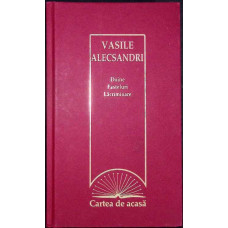 DOINE. PASTELURI. LACRAMIOARE