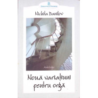 NOUA VARIATIUNI PENTRU ORGA. ANTOLOGIE