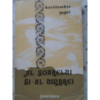 AL SOARELUI SI-AL UMBREI POEME 1935-1979 (CU DEDICATIA AUTORULUI AL SOARELUI SI-AL UMBREI POEME 1935-1979 (CU DEDICATIA AUTORULUI