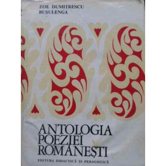ANTOLOGIA POEZIEI ROMANESTI