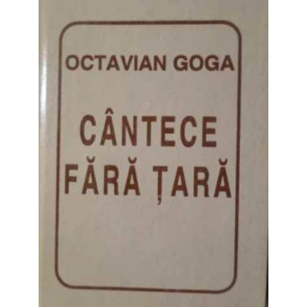 CANTECE FARA TARA