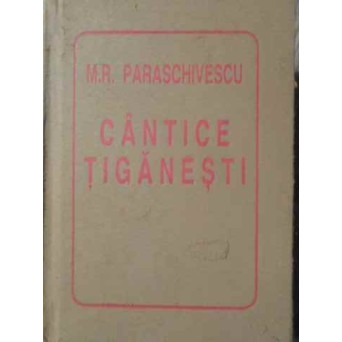 CANTECE TIGANESTI