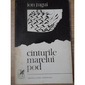 CANTURILE MARELUI POD. POEME PRINCEPS