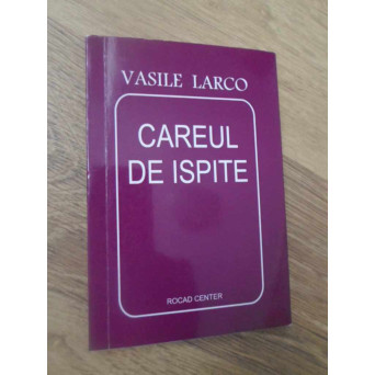 CAREUL DE ISPITE. EPIGRAME