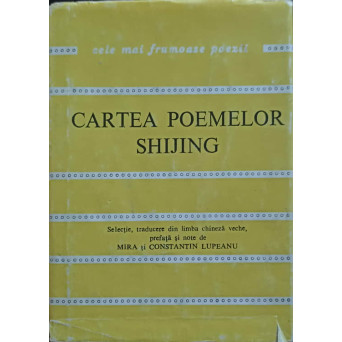 CARTEA POEMELOR
