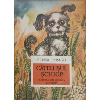 CATELUSUL SCHIOP