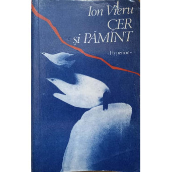 CER SI PAMANT