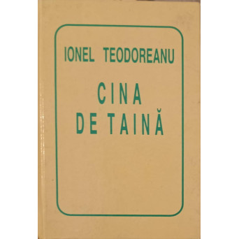 CINA DE TAINA. POEME INEDITE