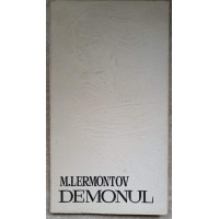 DEMONUL DEMONUL