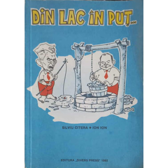 DIN LAC IN PUT