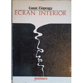 ECRAN INTERIOR POEME PRINCEPS