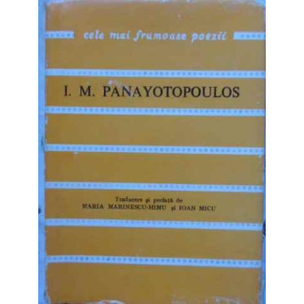 FEREASTRA DESCHISA SPRE UNIVERS. POEME
