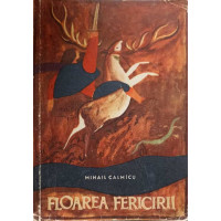 FLOAREA FERICIRII. POEZII FLOAREA FERICIRII. POEZII