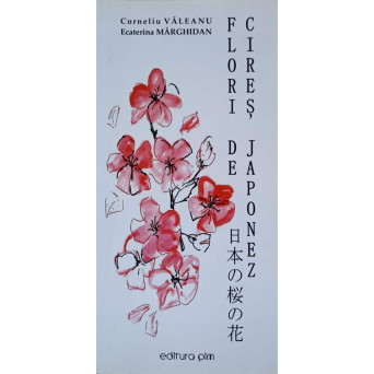 FLORI DE CIRES JAPONEZ. POEZII (CU DEDICATIA AUTORULUI)
