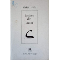 IESIREA DIN BASM. POEZII PRINCEPS (CU DEDICATIA AUTORULUI) IESIREA DIN BASM. POEZII PRINCEPS (CU DEDICATIA AUTORULUI)