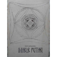 IMNELE PUTNEI IMNELE PUTNEI