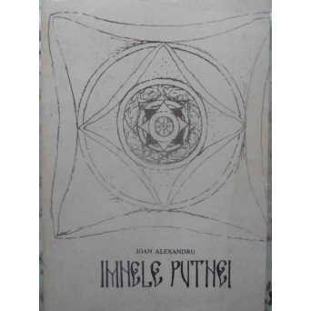 IMNELE PUTNEI