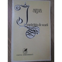 IMPARATIA DE SEARA. POEZII