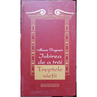 IUBIREA DE A TRAI TREPTELE VIETII. VERSURI