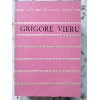 IZVORUL SI CLIPA IZVORUL SI CLIPA