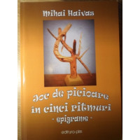 JOC DE PICIOARE IN CINCI RITMURI. EPIGRAME JOC DE PICIOARE IN CINCI RITMURI. EPIGRAME