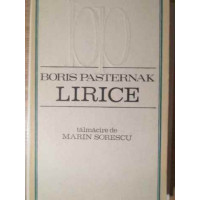 LIRICE LIRICE