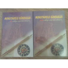 MINUTARELE GANDULUI O ANTOLOGIE A POEZIEI IESENE CONTEMPORANE VOL.1-2