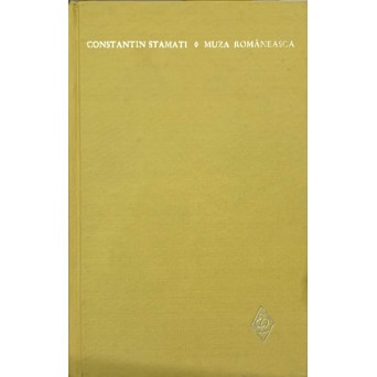 MUZA ROMANEASCA