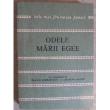 ODELE MARII EGEE