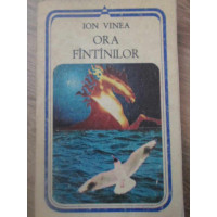 ORA FANTANILOR